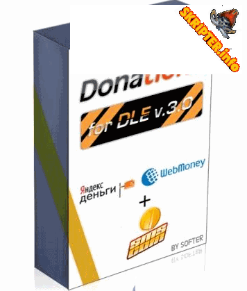 Donations  DLE 3.0.1