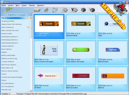 Agama Web Buttons 2.68 Portable Full Rus