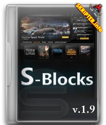 S-Blocks v1.9 NULLED by NullTeam