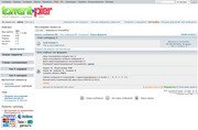  TorrentPier SVN 1.0.2 r537