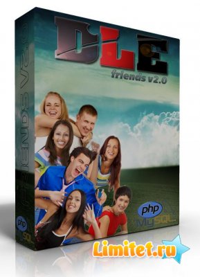 Friends 2.0 (stable)