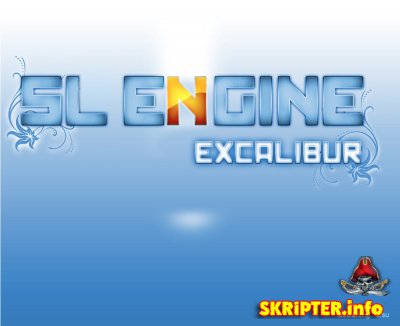 Social Engine Excalibur