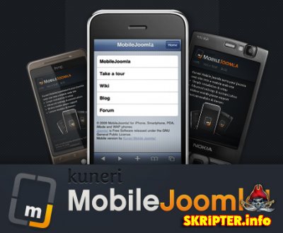 Mobile Joomla 0.9.6