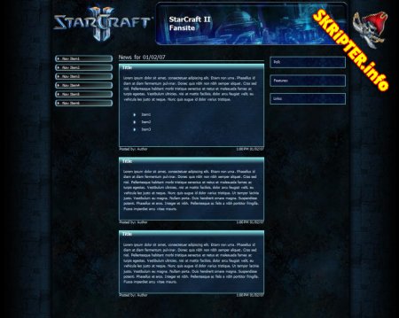 FanSite Kit для StarCraft II