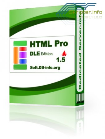 HTML pro 1.5 DLE Edition