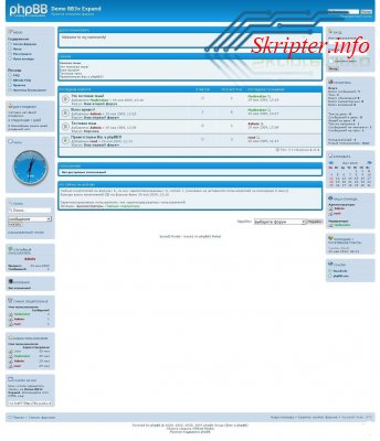  phpBB 3.0.8 BB3x Expand