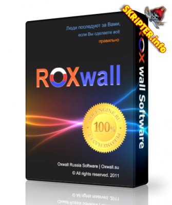 ROXwall 1.2.2 R1