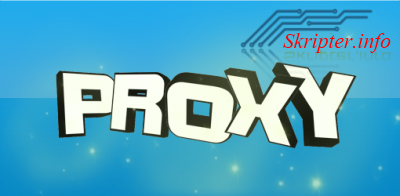  PROXY(PSD)
