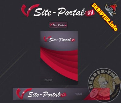  Site-Portal (red and green)  DLE 9.3