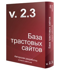    v2.3