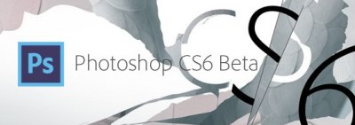 Adobe Photoshop CS6 13.0 Beta Portable . 