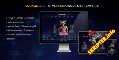  Lounge Club [HTML]
