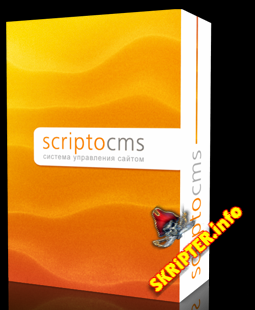 Scripto CMS 1.0.1