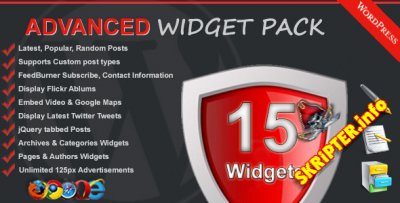 Advanced Widget Pack v.1.4