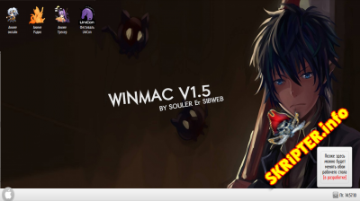 WinMac v1.5