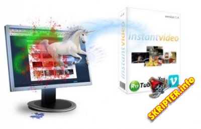 Instant Video 1.6.6 nulled