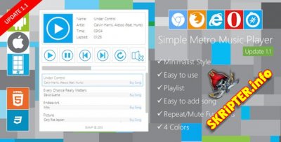 Simple Metro Music Player v1.1