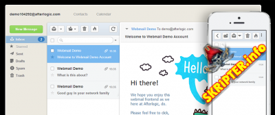 WebMail Pro v7.4.0.7 Nulled