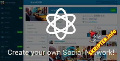 SocialCOM 1.0 Rus
