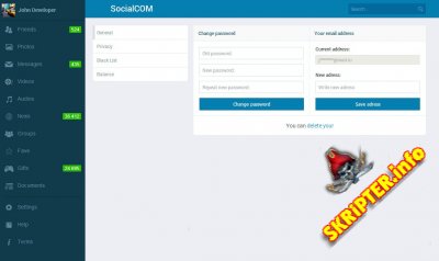 SocialCOM 1.0 Rus