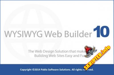 WYSIWYG Web Builder 10.1.0 + crack + Rus