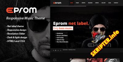 HTML  Eprom 1.1.0