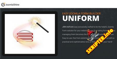 JSN UniForm Pro Unlimited v4.1.30 - создание форм для Joomla