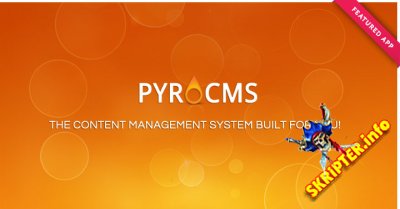 PyroCMS 2.2.5 Rus
