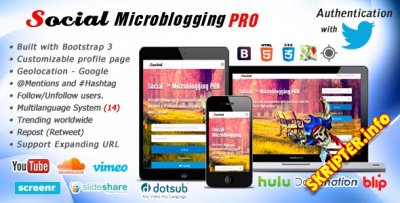 Social Microblogging 1.5 Pro Rus - скрипт социальной сети