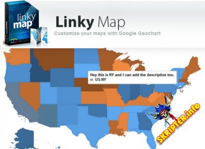 Linky Map v2.0.0 -    Joomla