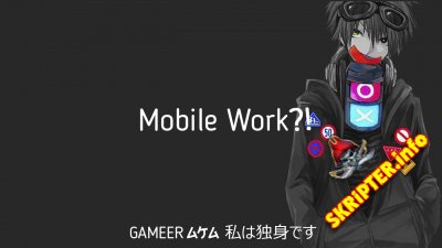 Mobile Work v1.0