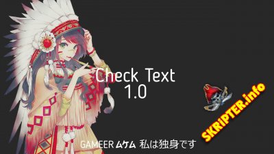 Check Text v1.0