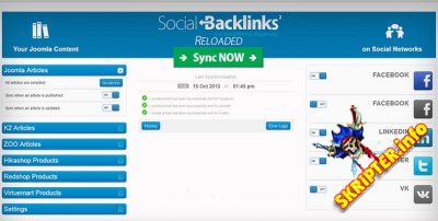 Social Backlinks v2.0.35 Rus