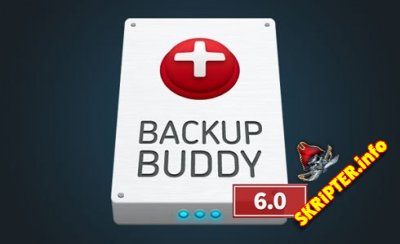 iThemes BackupBuddy v6.0.0.1