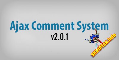 Ajax Comment System v2.0.1