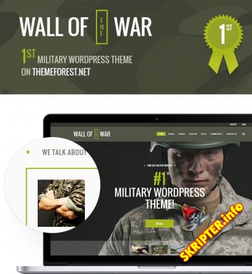 Military v1.1 -    WordPress