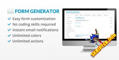 Contact Form Generator v2.6 -  