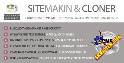 Sitemakin and Cloner v1.4 - Fast CMS and Cloner