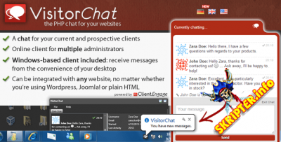 VisitorChat v1.1.9 -   Web  Windows 