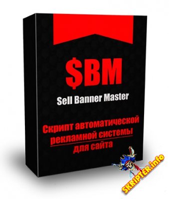 Sell Banner Master (SBM) -    