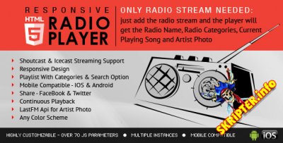 Radio Player Shoutcast & Icecast v1.9