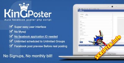 King poster v1.7.9 Rus  Facebook group auto poster