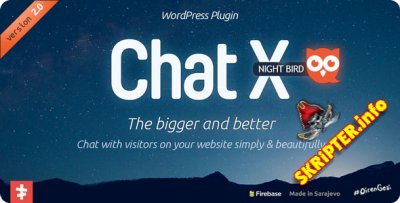 Chat X v2.1.1 - чат для WordPress