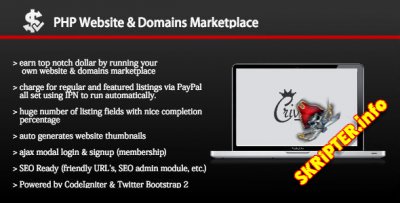 Website and Domains Marketplace v1.8 - скрипт по продаже сайтов и доменных имен