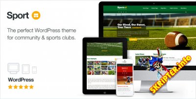 Sport 2.6 -    WordPress
