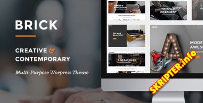 Brick v1.7.1 -    WordPress 