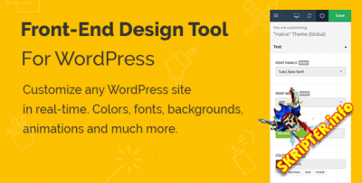 Yellow Pencil v5.4.5 - визуальный редактор для WordPress