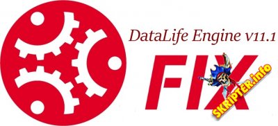   DataLife Engine 11.1