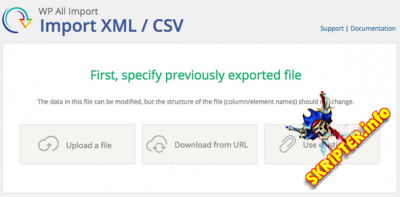 WP All Export Pro v1.3.1 Rus - экспорт данных для WordPress