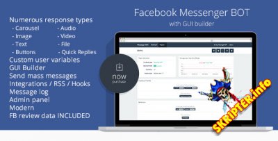 Facebook Messenger BOT GUI Builder v1.11.0